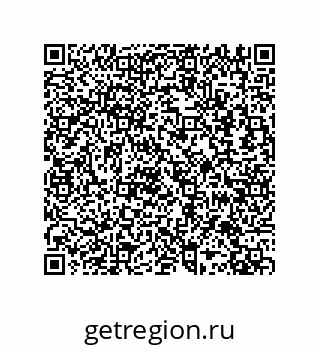 79287241740