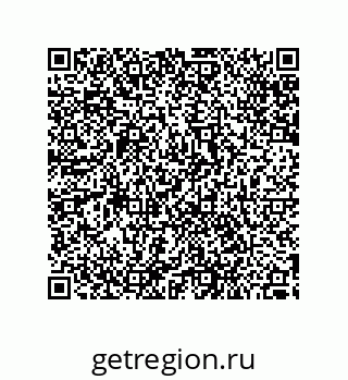 79287241820