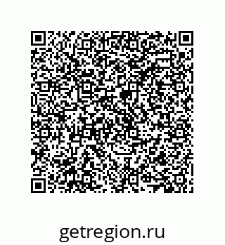 79287241840