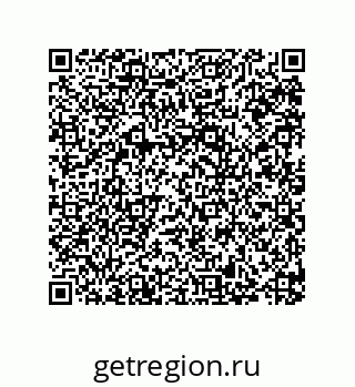 79287241848