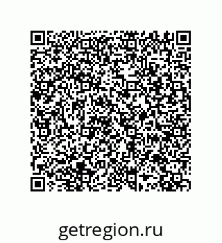 79287241849