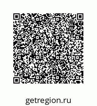79287241864