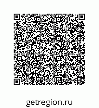 79287241865