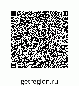 79287241869