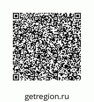 79287241874
