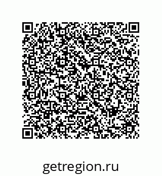 79287241890