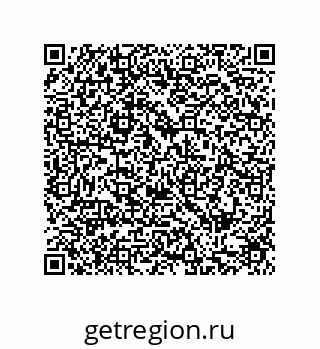 79287241901
