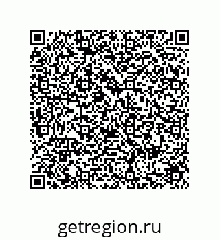 79287241918