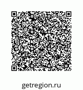 79287241921
