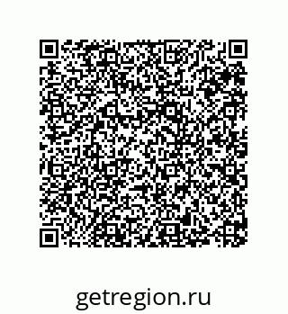 79287241932