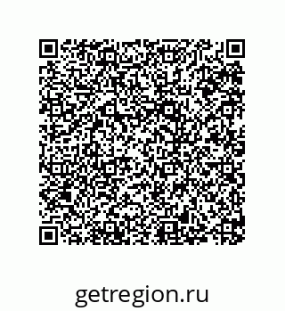 79287241945