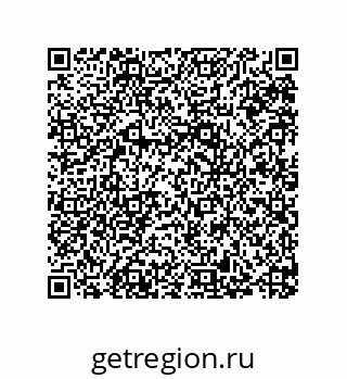 79287241950