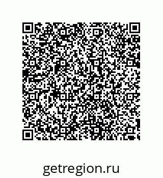 79287241987
