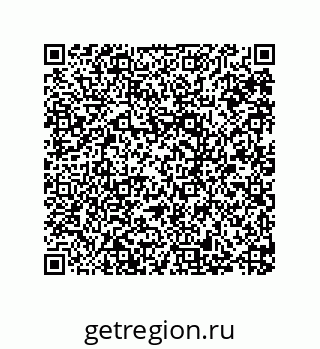79287241990