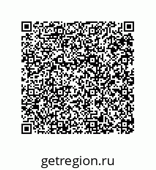 79287241992