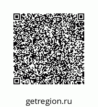 79287242001