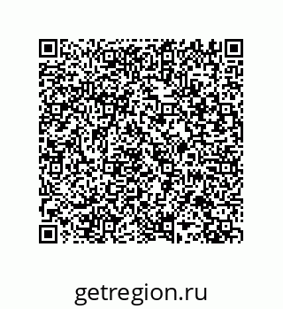 79287242012