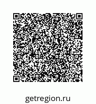 79287242016