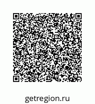 79287242070