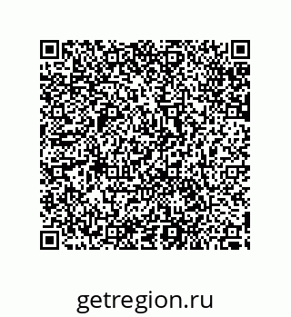 79287242121