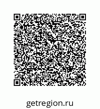 79287242381