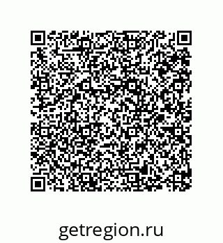 79287242383