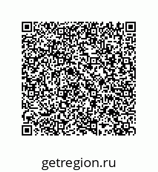 79287242410