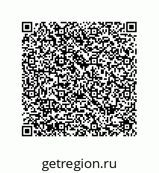 79287242480