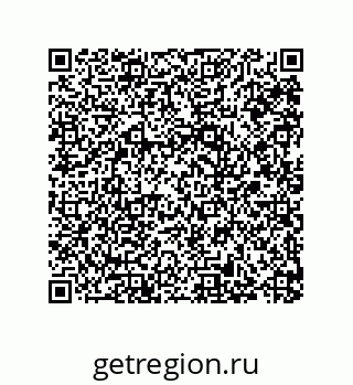 79287242485