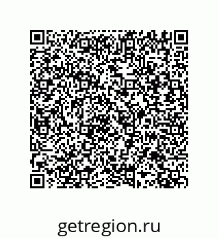 79287242512