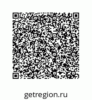 79287242525