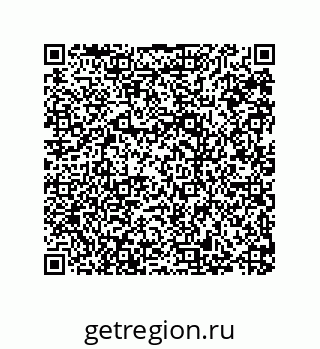79287242529