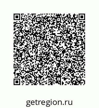 79287242542