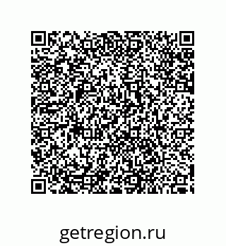 79287242543