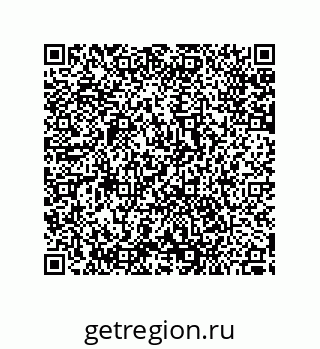 79287242545
