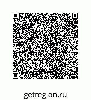 79287242565