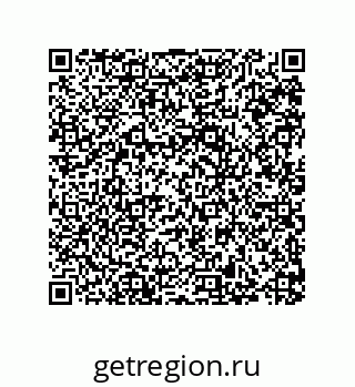 79287242569