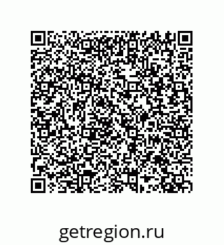 79287242610
