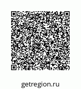79287242611
