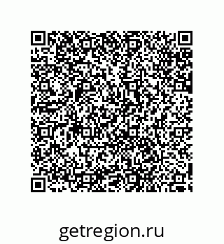 79287242619