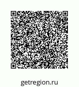 79287242629