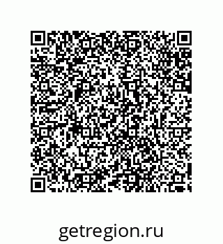 79287242630