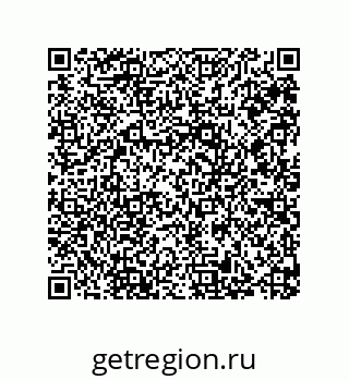 79287242633