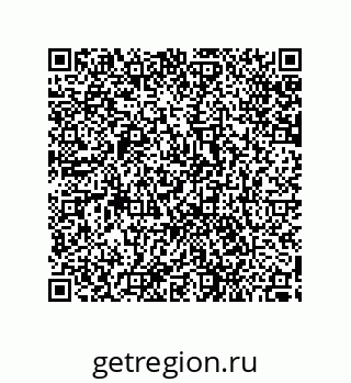 79287242656