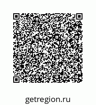 79287242674
