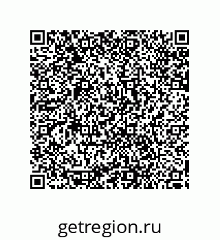 79287242689