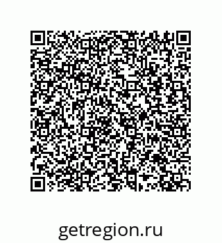 79287242690