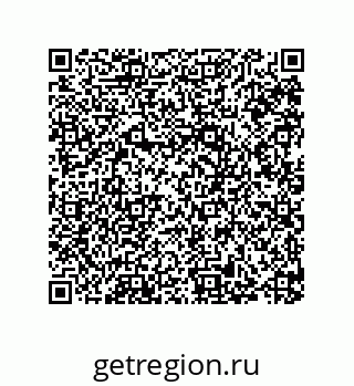 79287242770