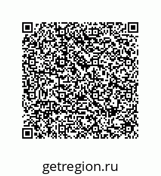 79287242867