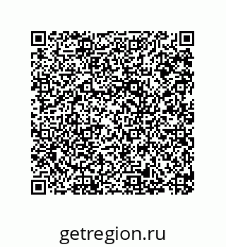 79287242869